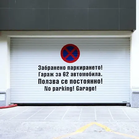 Apartment Cathedral Deluxe *